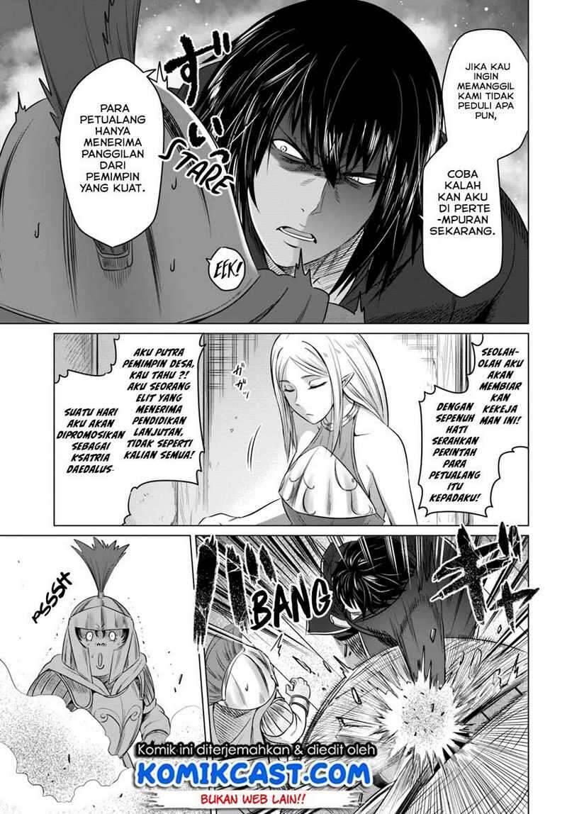 Kuro no Maou Chapter 015