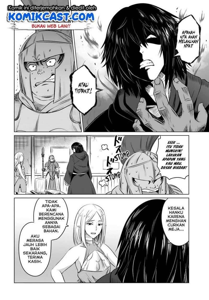 Kuro no Maou Chapter 015