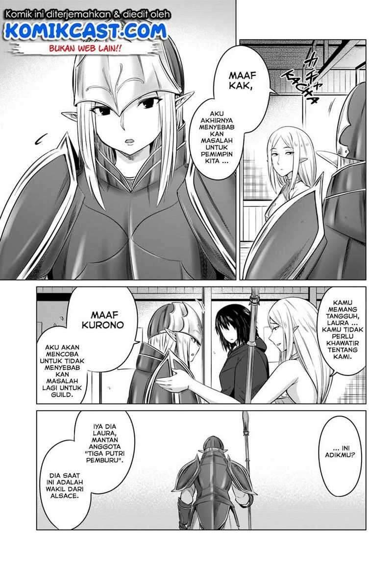 Kuro no Maou Chapter 015