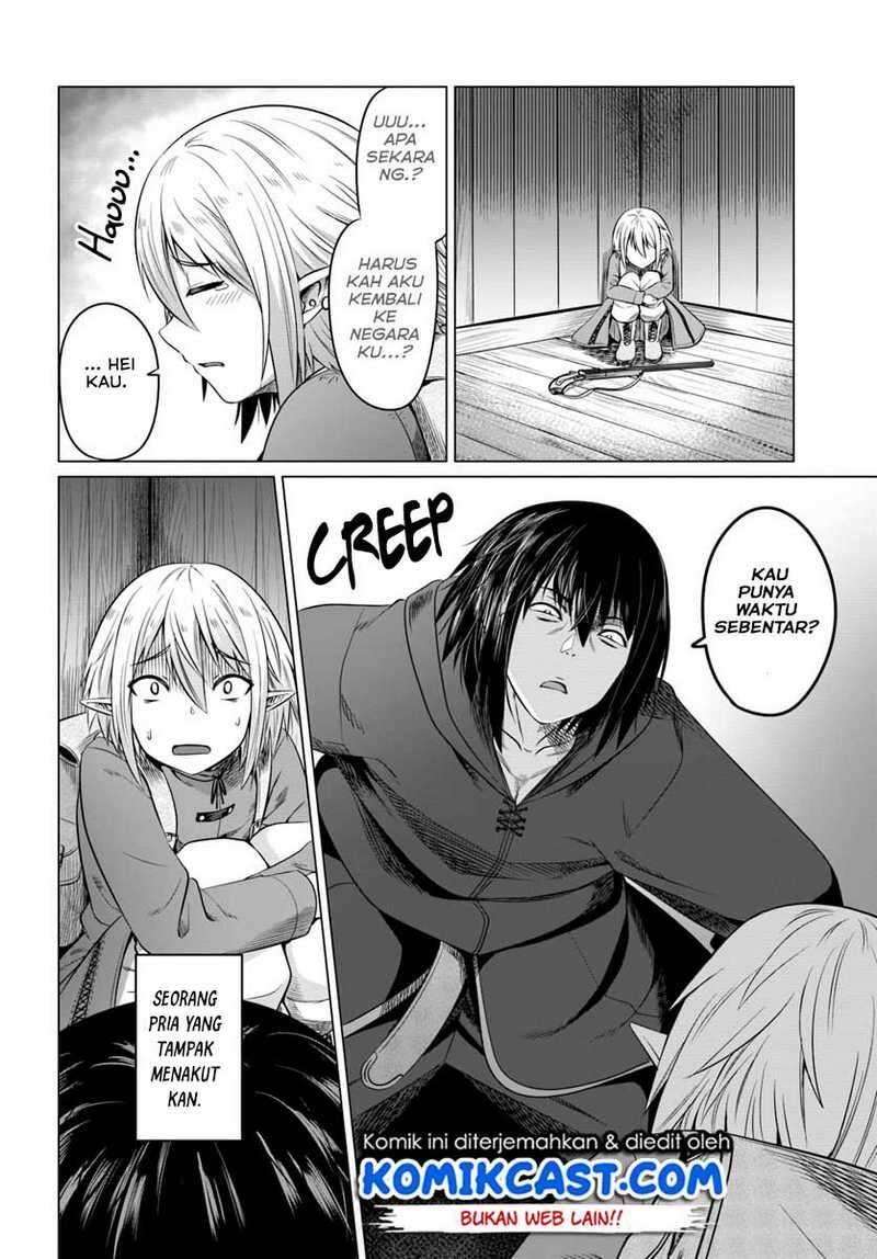 Kuro no Maou Chapter 015