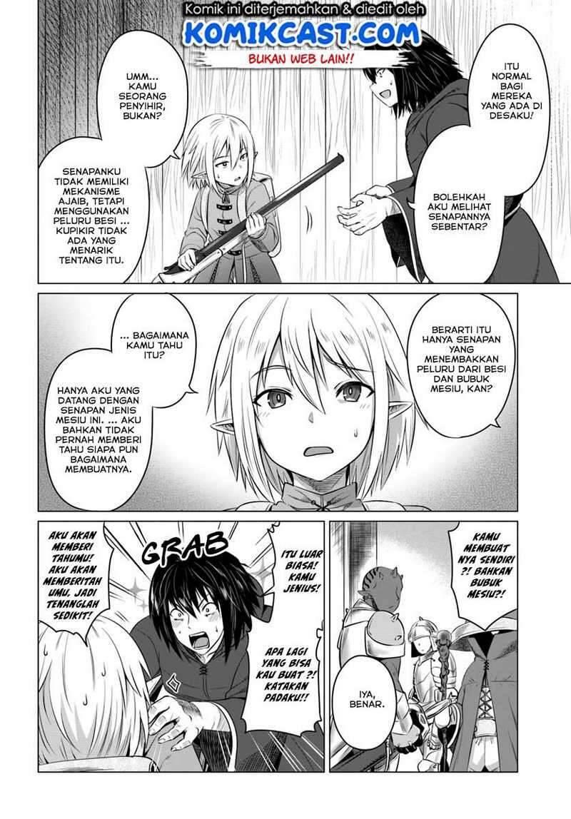 Kuro no Maou Chapter 015