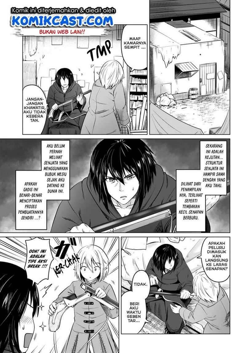 Kuro no Maou Chapter 015