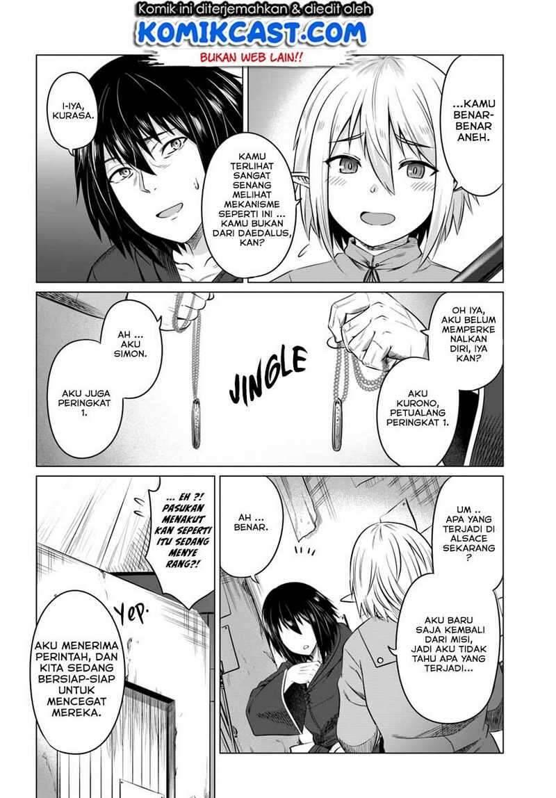 Kuro no Maou Chapter 015