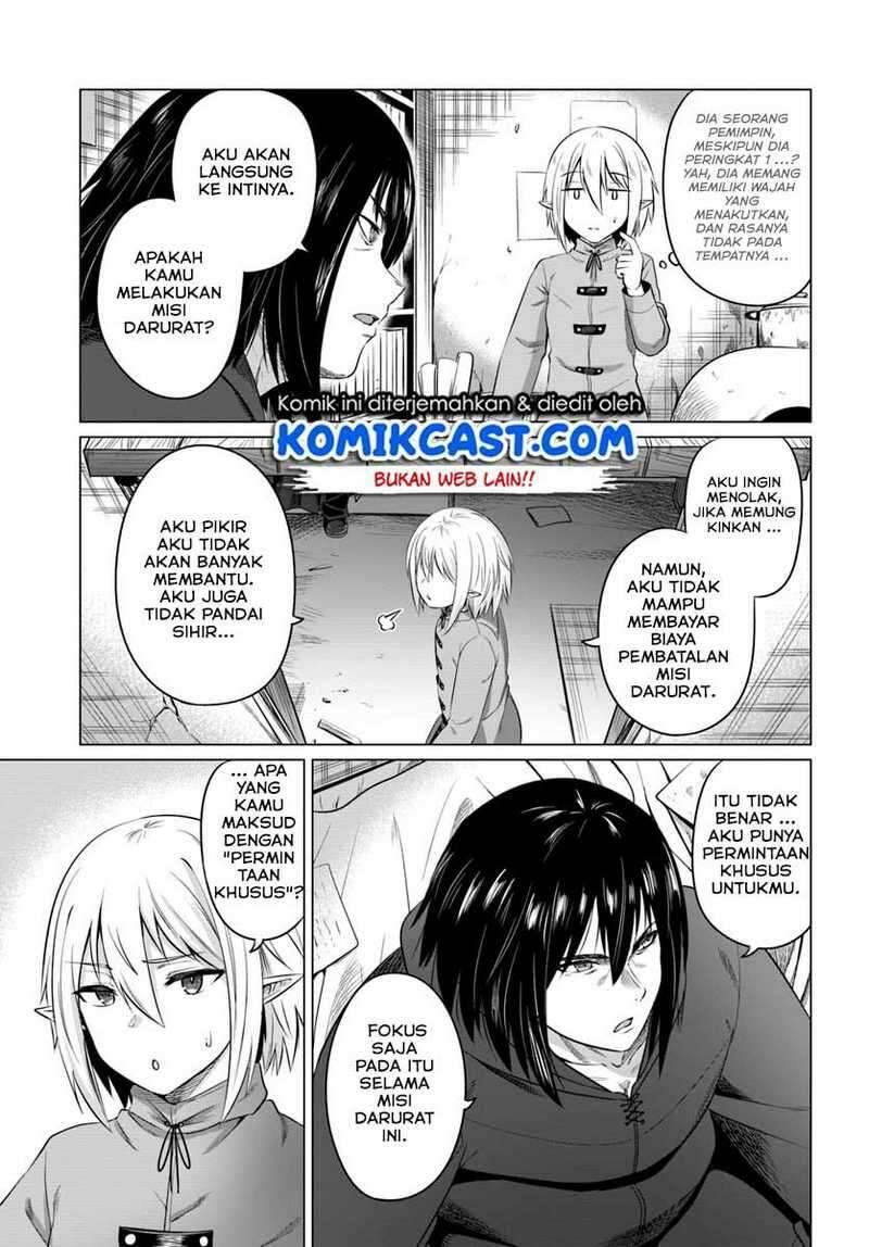 Kuro no Maou Chapter 015