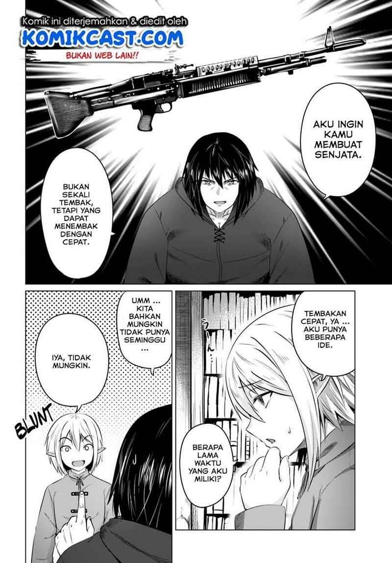 Kuro no Maou Chapter 015