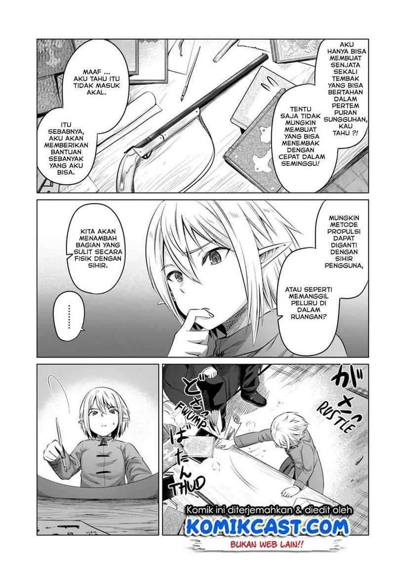 Kuro no Maou Chapter 015