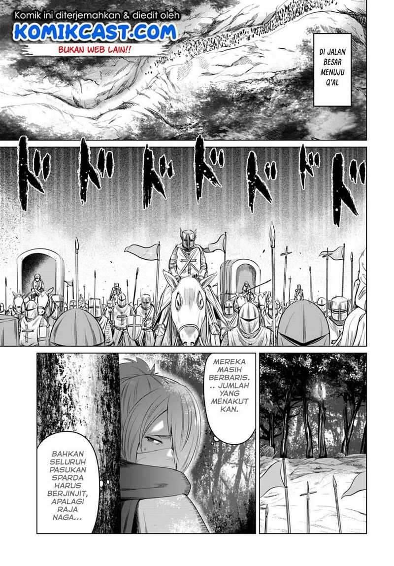 Kuro no Maou Chapter 015