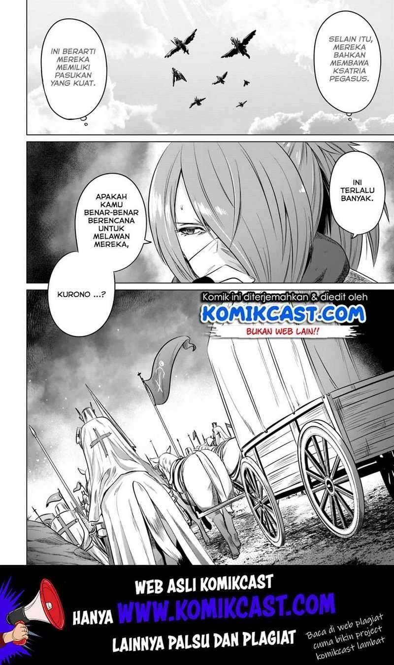 Kuro no Maou Chapter 015