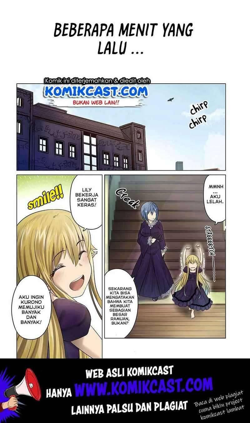 Kuro no Maou Chapter 016