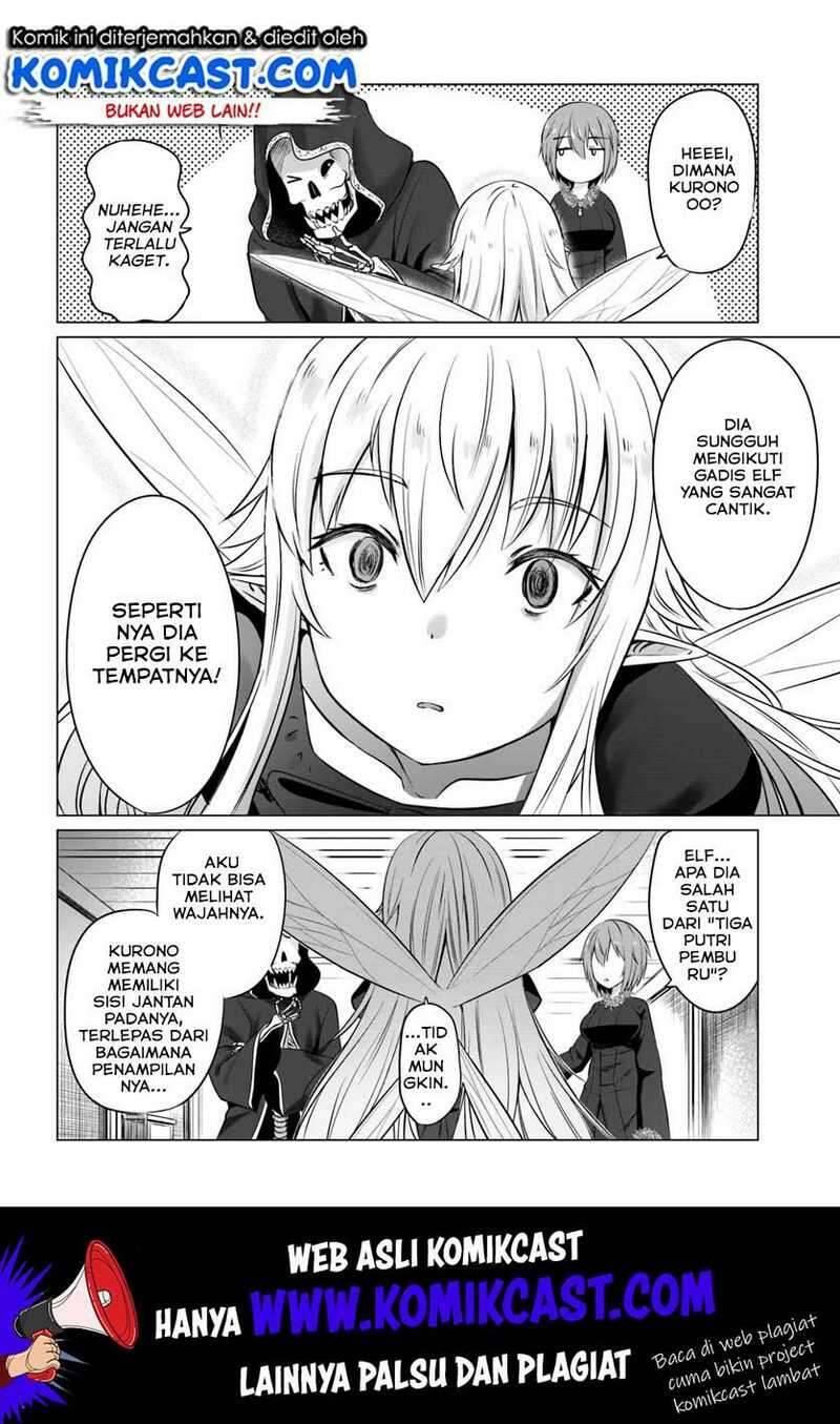 Kuro no Maou Chapter 016