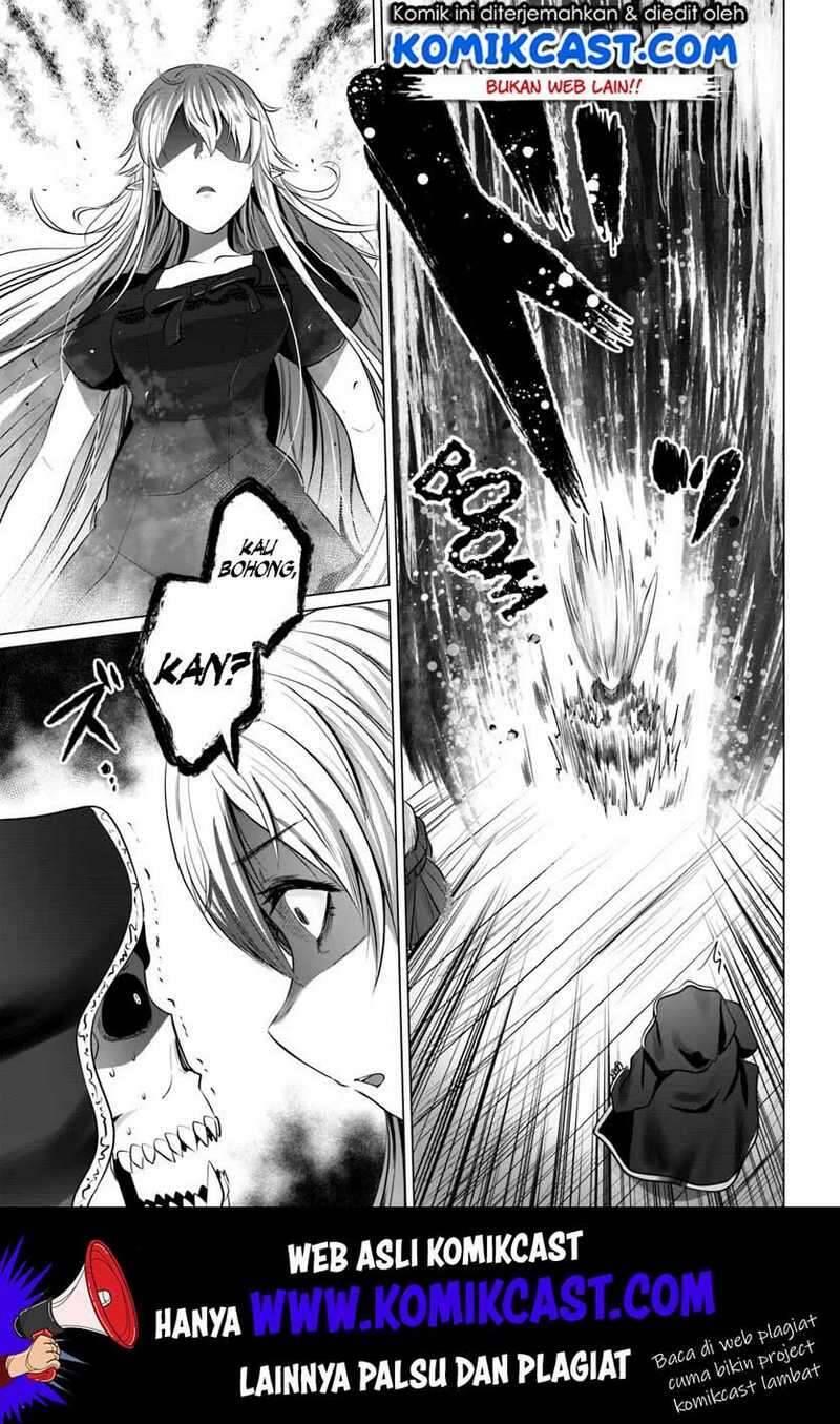 Kuro no Maou Chapter 016