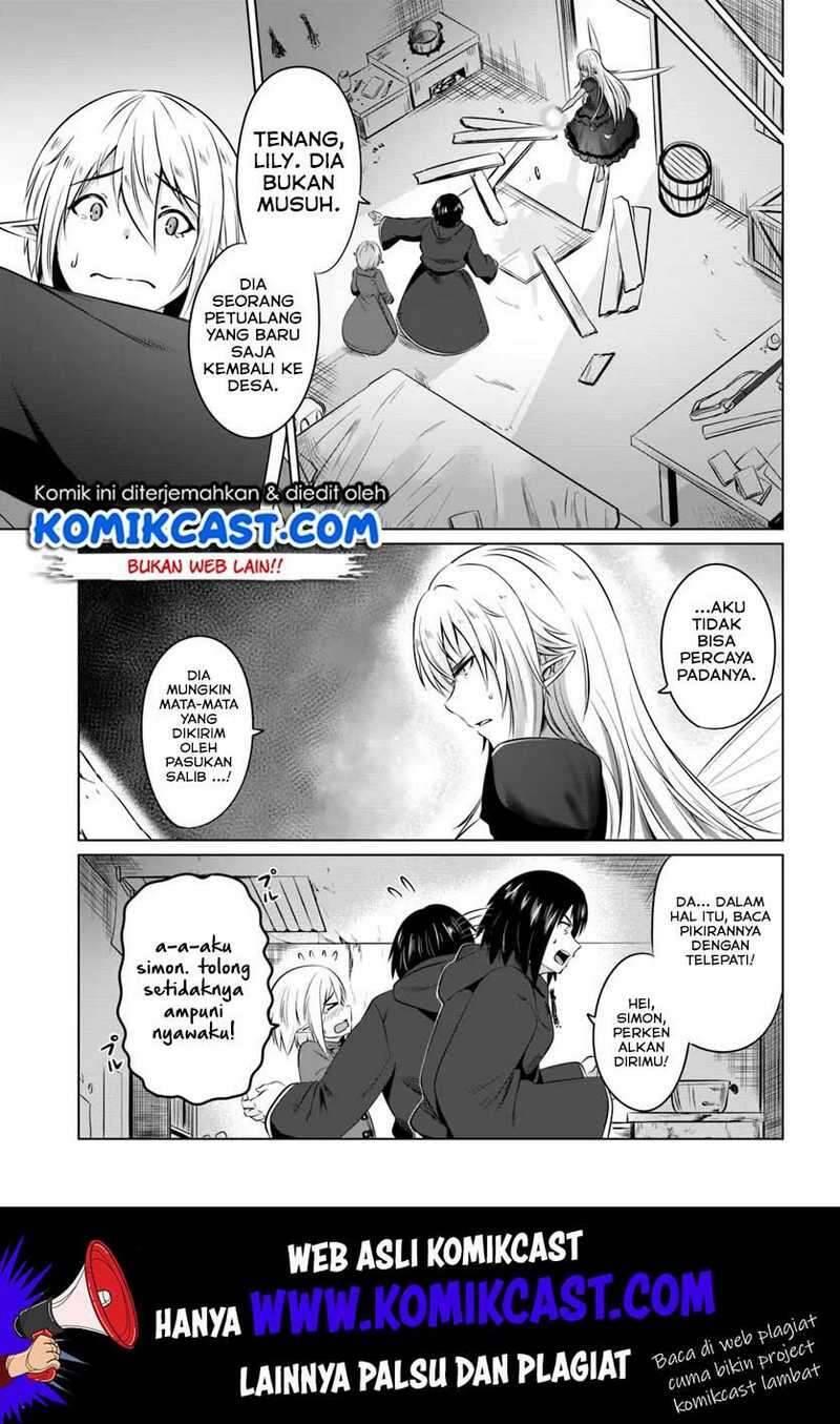 Kuro no Maou Chapter 016