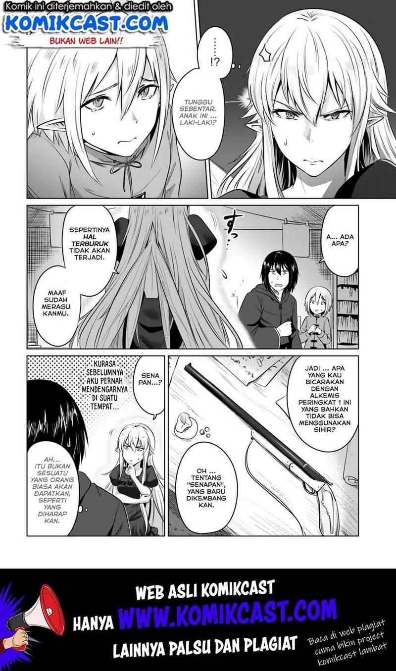 Kuro no Maou Chapter 016