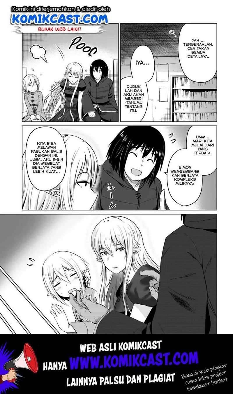 Kuro no Maou Chapter 016