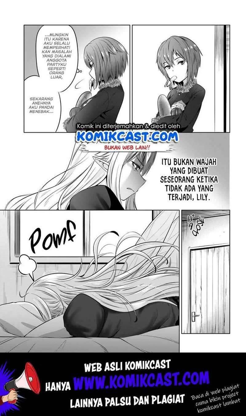 Kuro no Maou Chapter 016