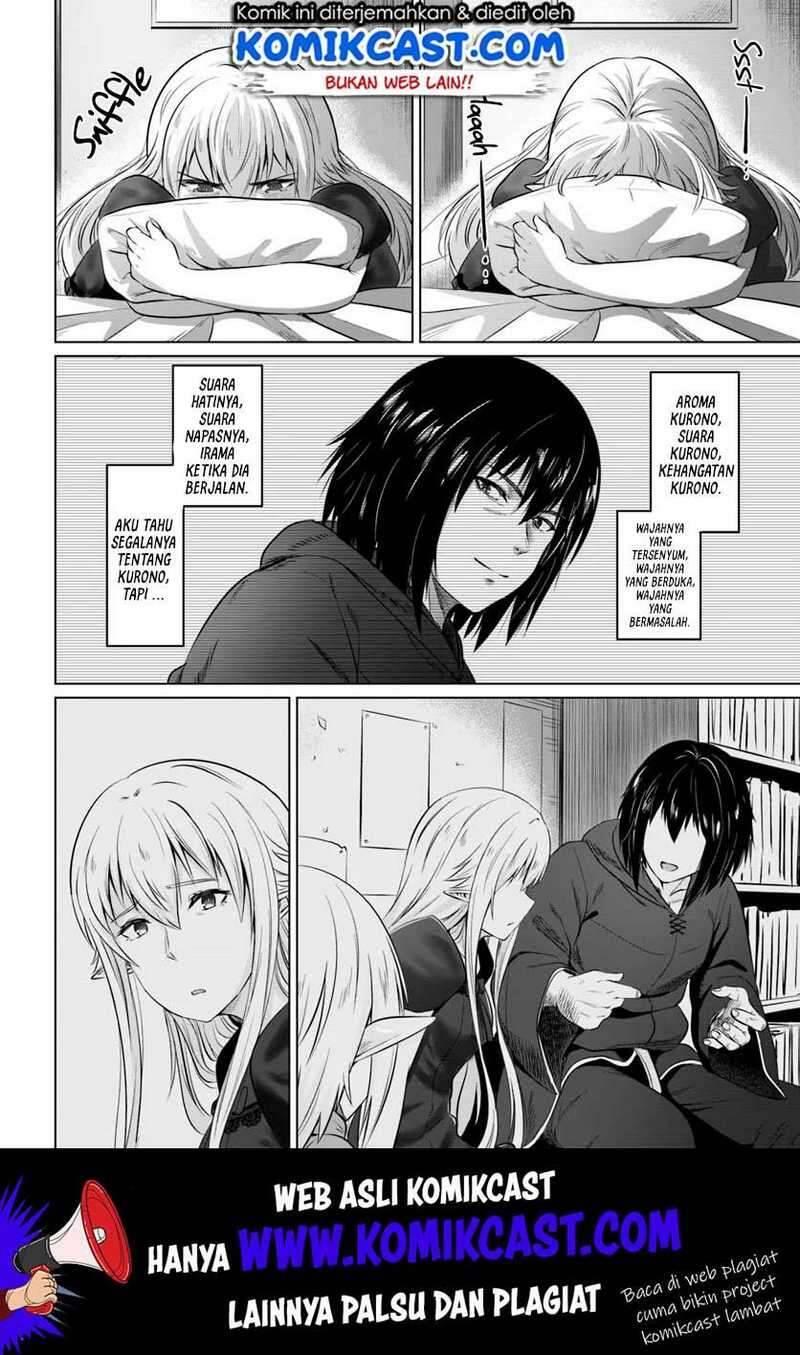 Kuro no Maou Chapter 016