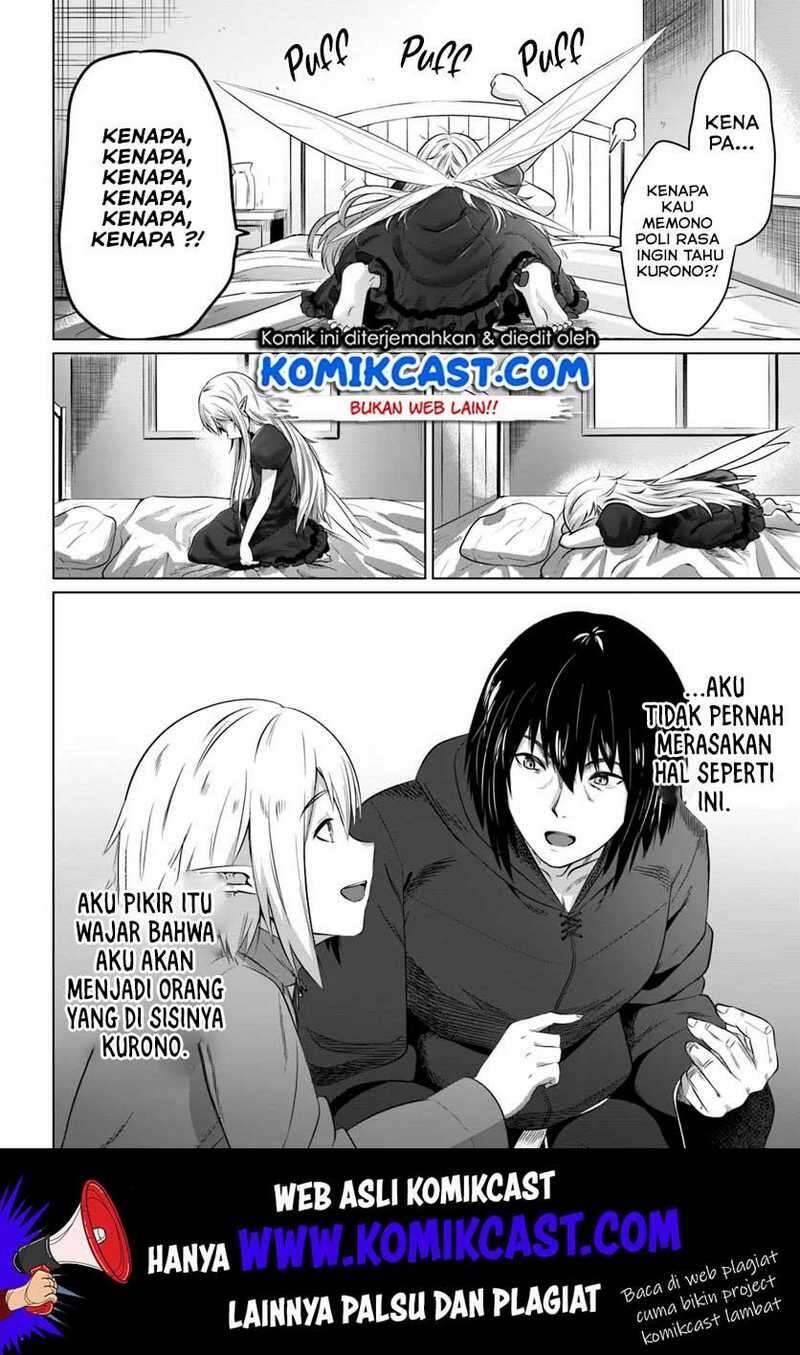 Kuro no Maou Chapter 016