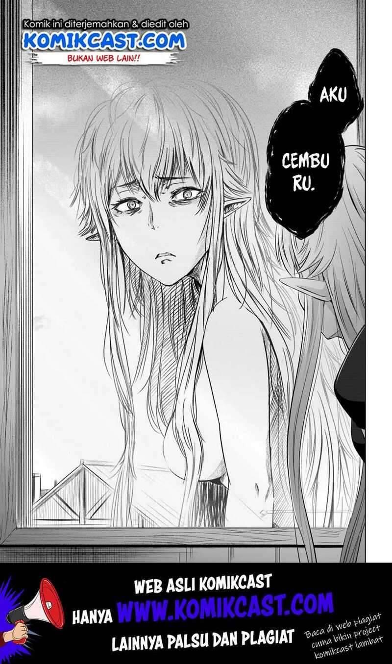 Kuro no Maou Chapter 016