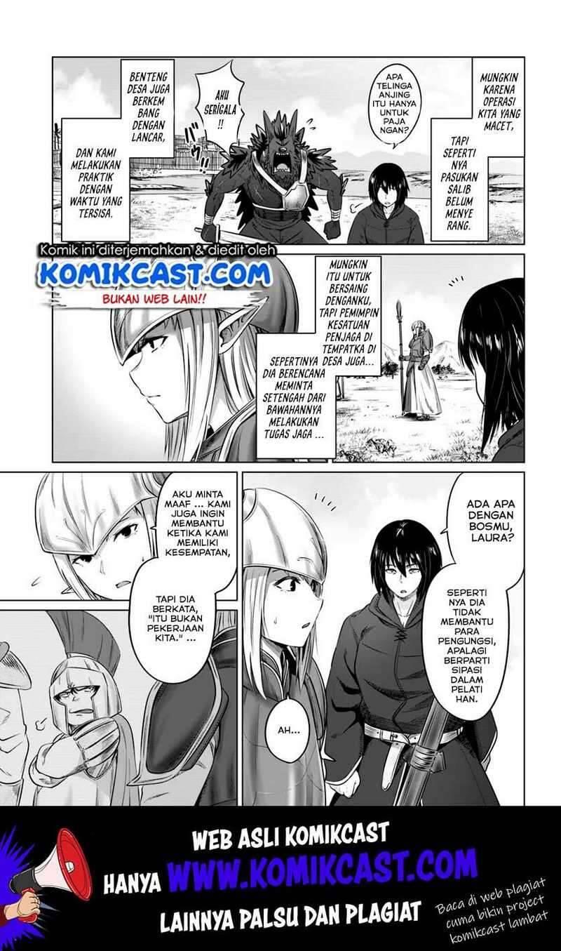 Kuro no Maou Chapter 016