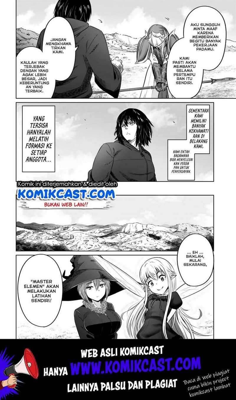 Kuro no Maou Chapter 016