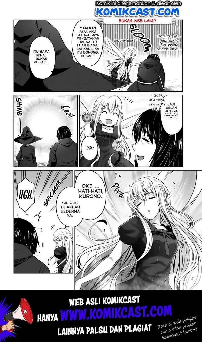 Kuro no Maou Chapter 016