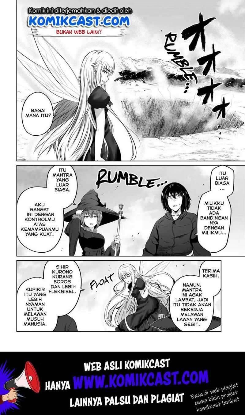 Kuro no Maou Chapter 016