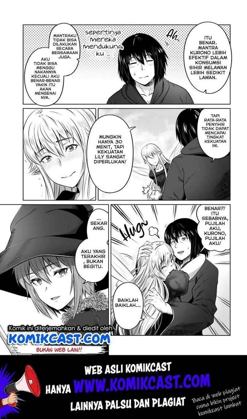 Kuro no Maou Chapter 016