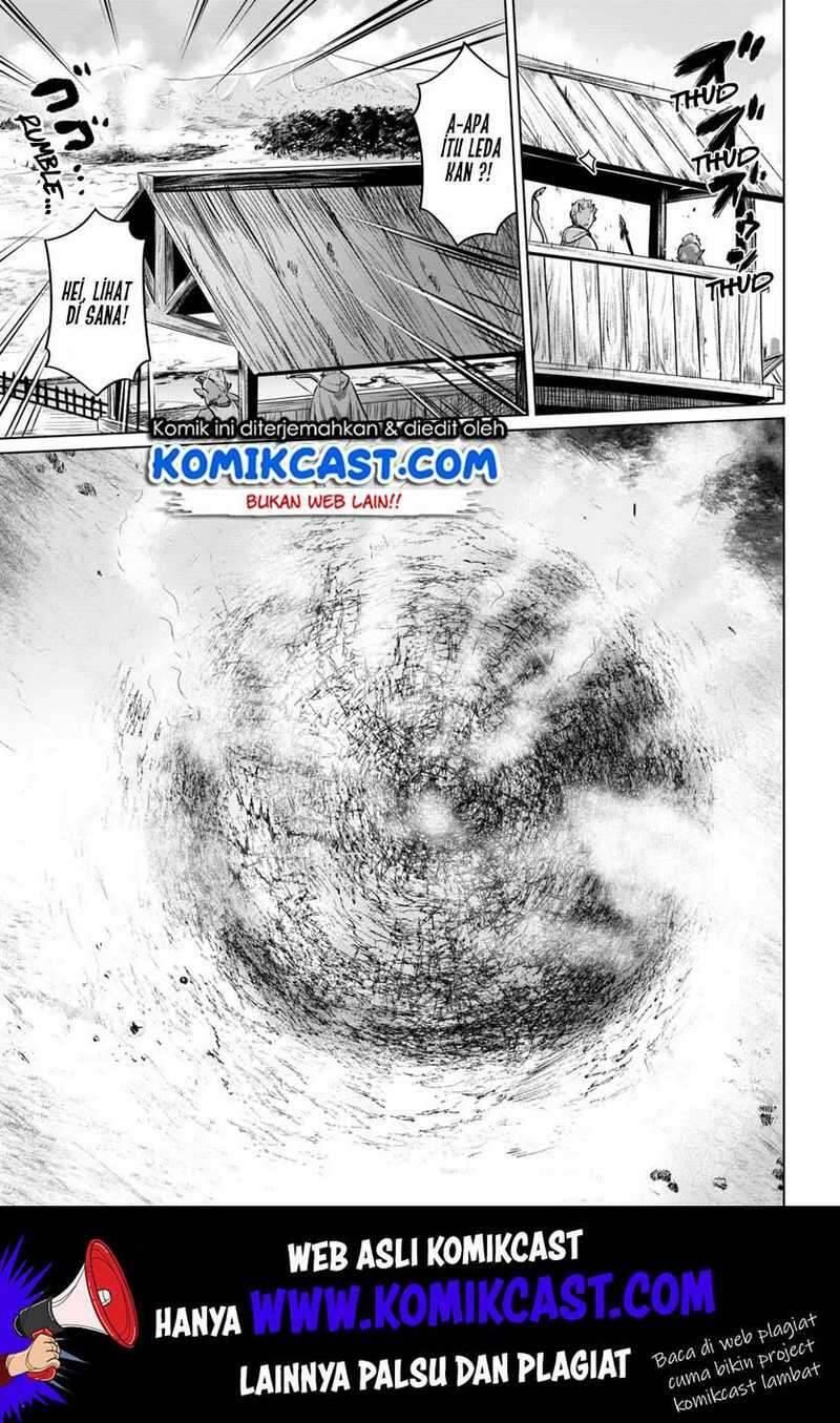 Kuro no Maou Chapter 016