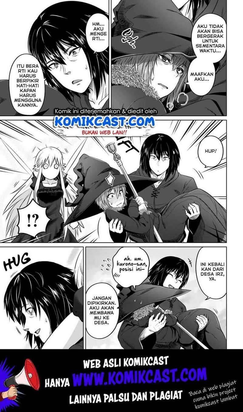 Kuro no Maou Chapter 016