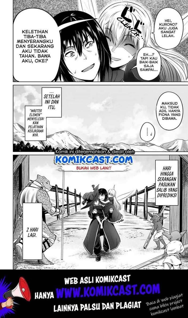 Kuro no Maou Chapter 016