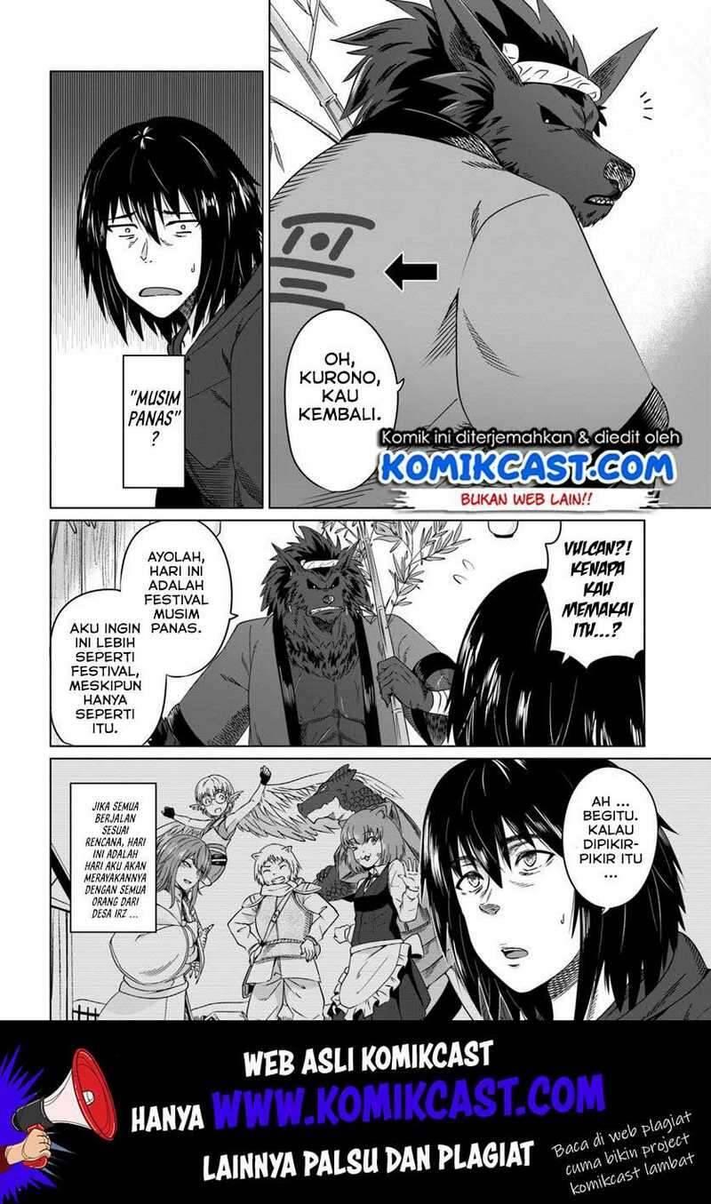 Kuro no Maou Chapter 017