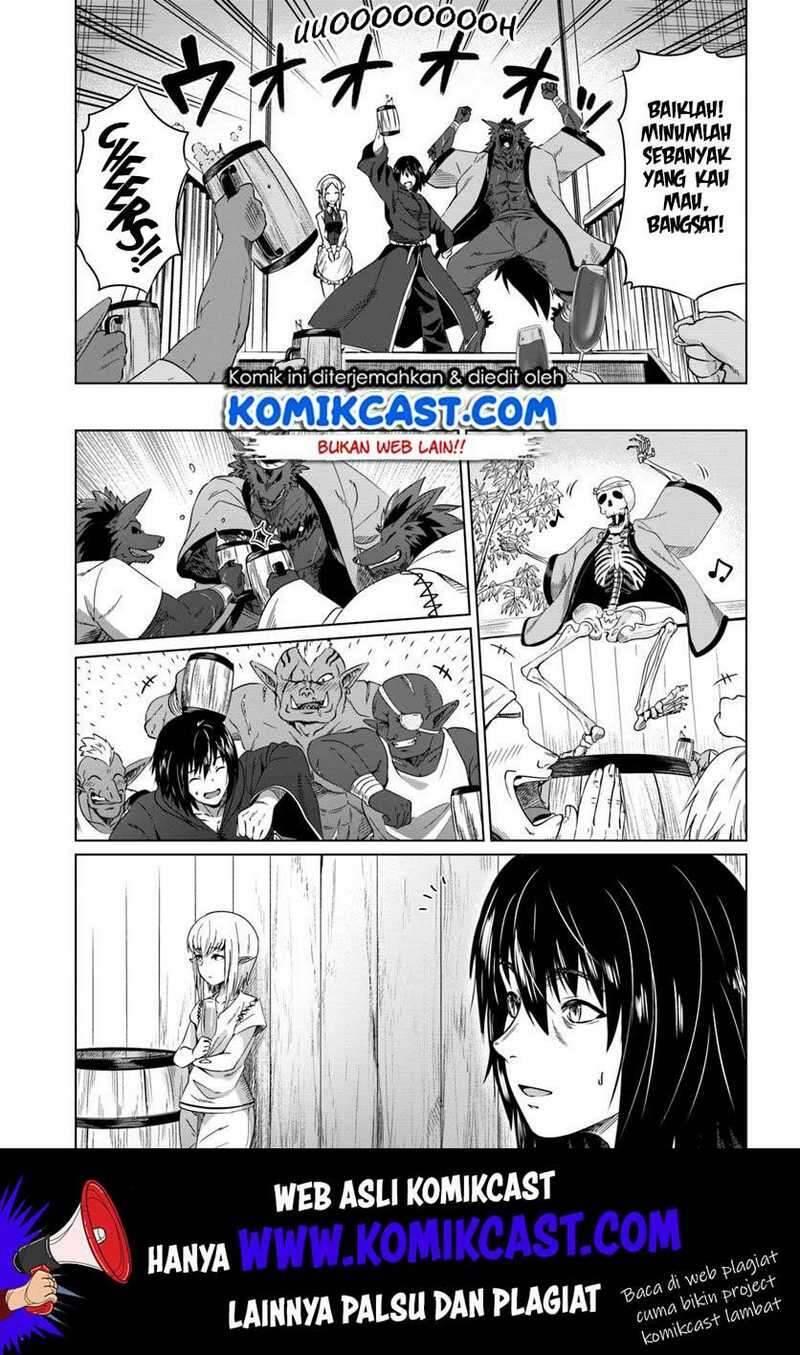 Kuro no Maou Chapter 017