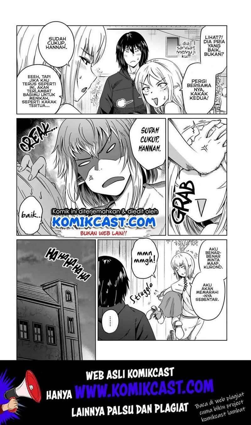 Kuro no Maou Chapter 017