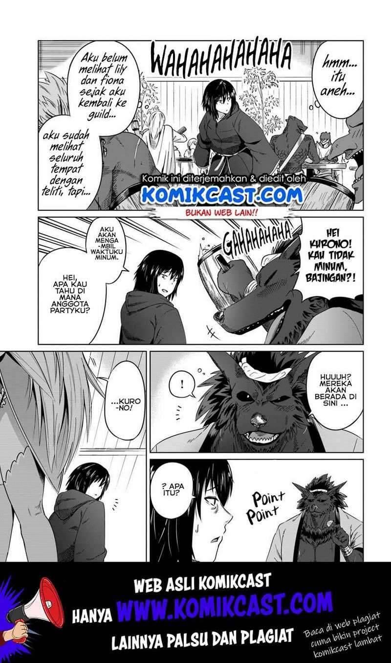 Kuro no Maou Chapter 017