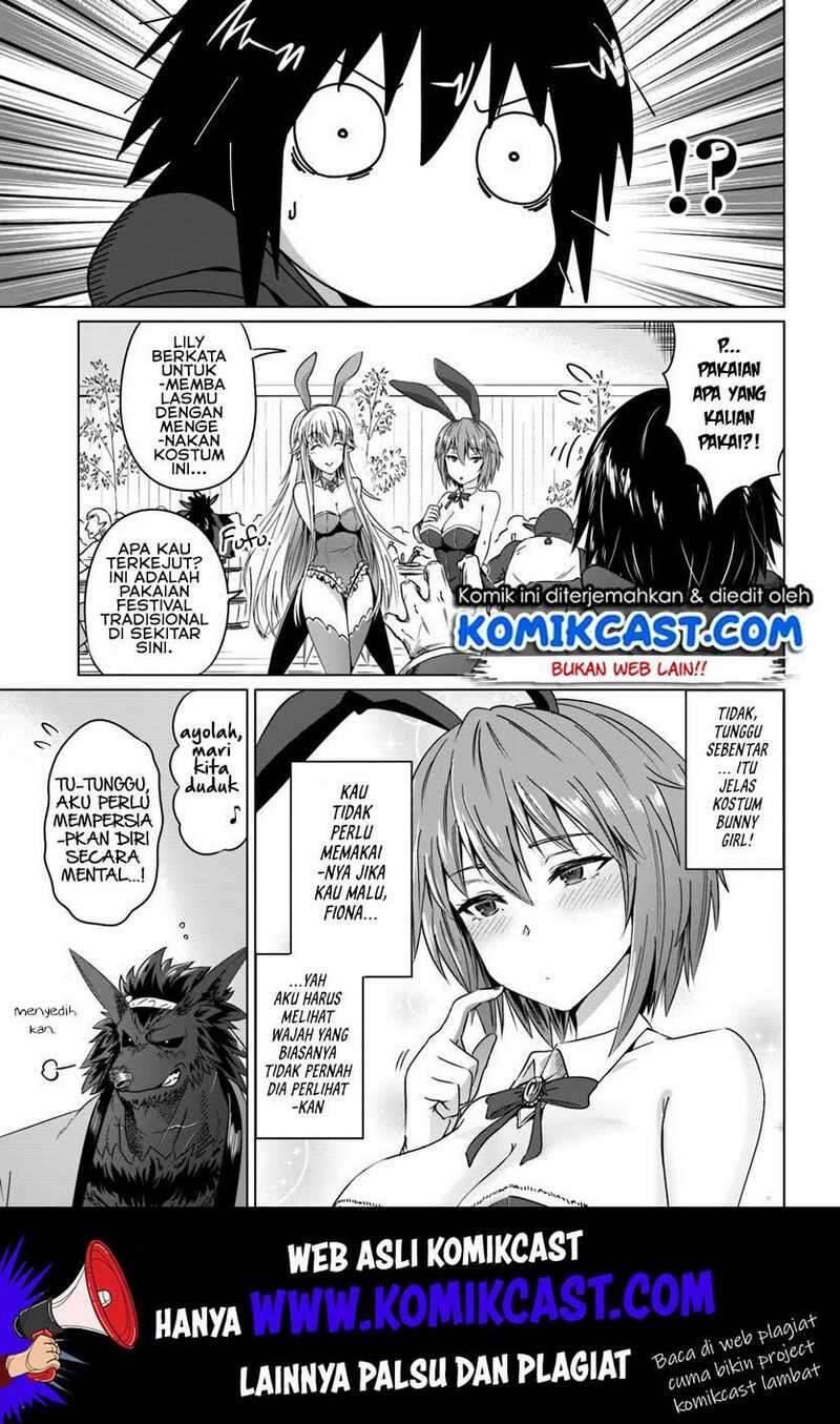 Kuro no Maou Chapter 017
