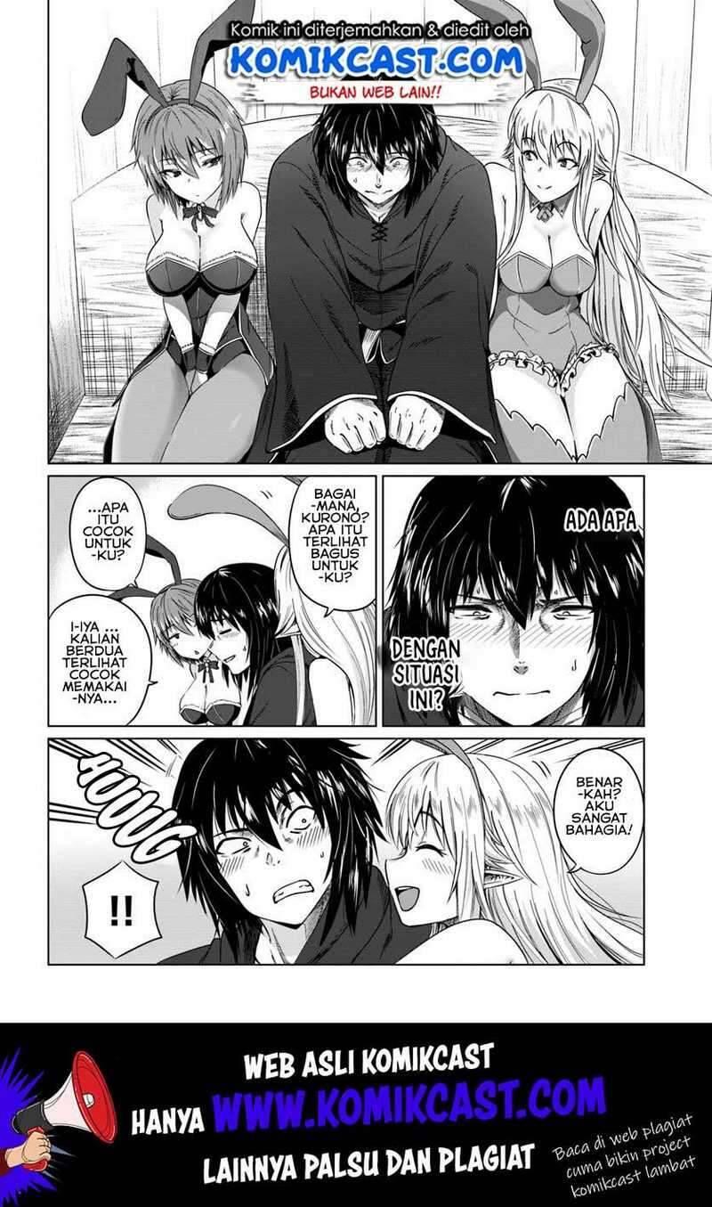Kuro no Maou Chapter 017
