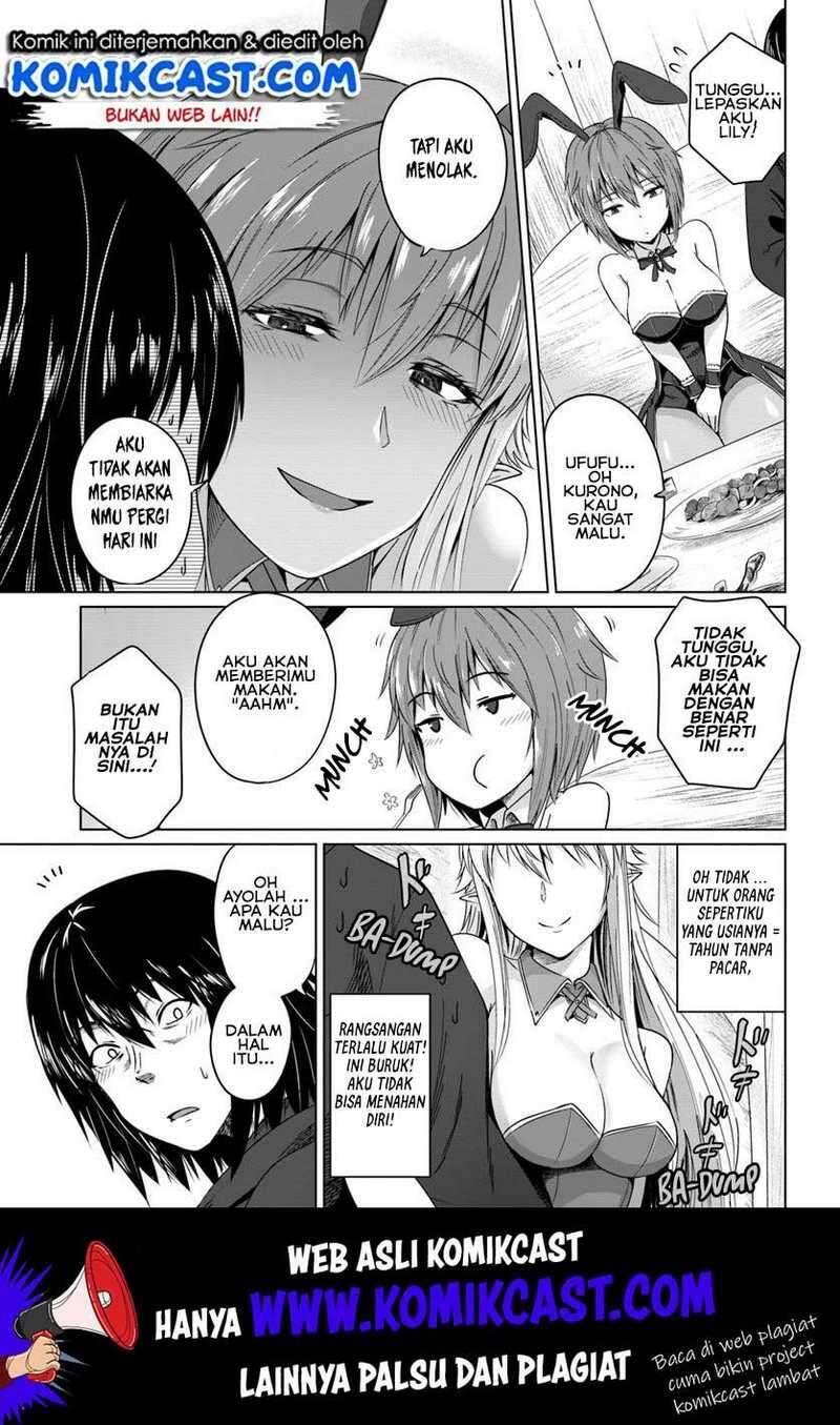 Kuro no Maou Chapter 017
