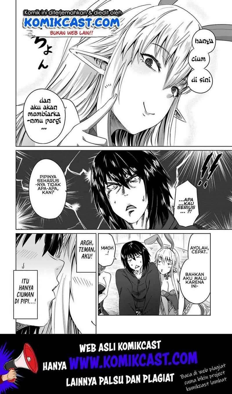 Kuro no Maou Chapter 017