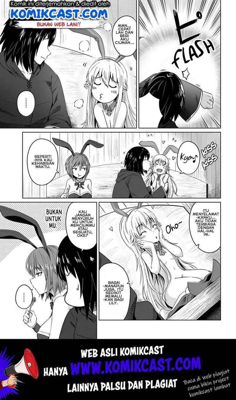 Kuro no Maou Chapter 017