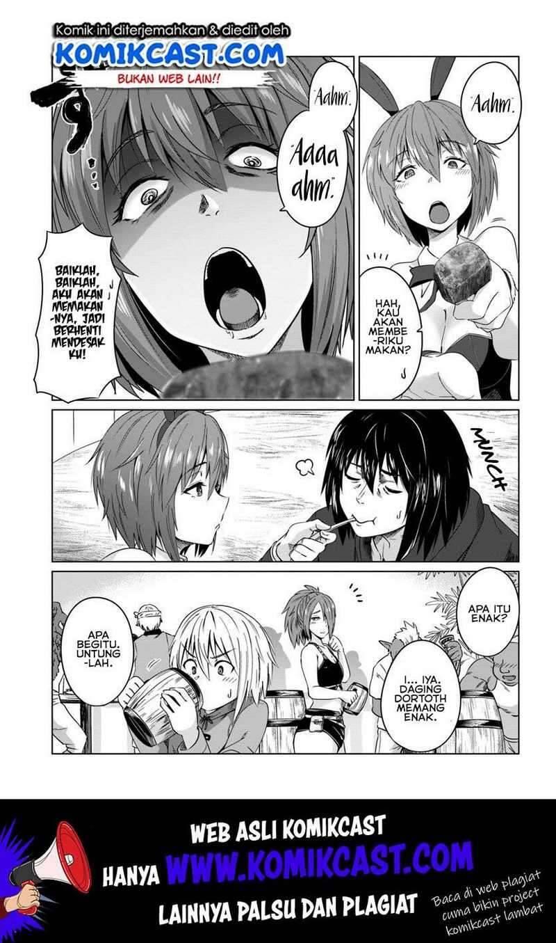 Kuro no Maou Chapter 017