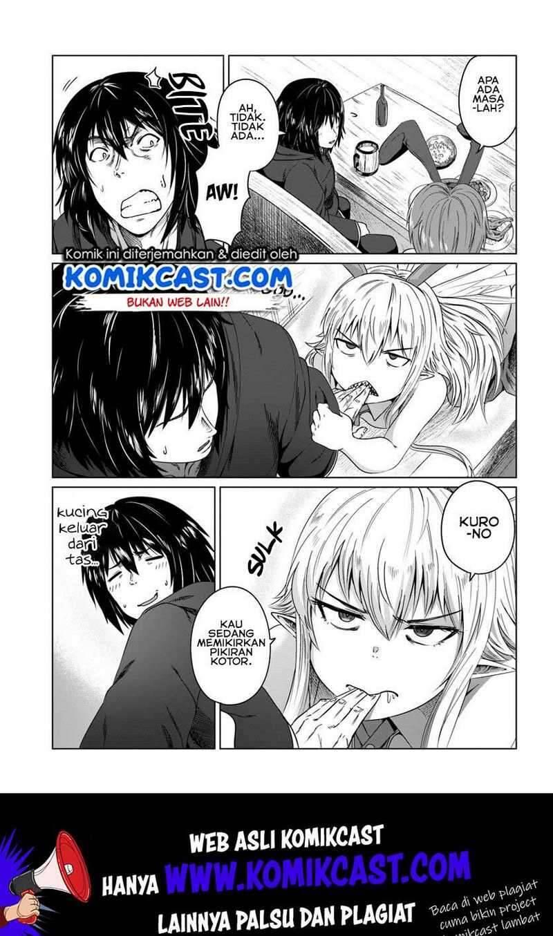 Kuro no Maou Chapter 017