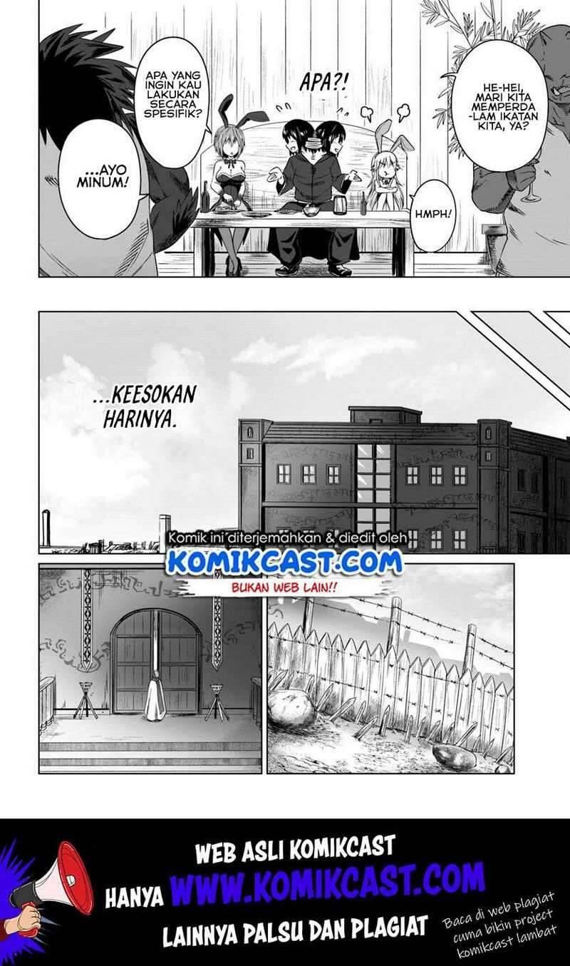 Kuro no Maou Chapter 017