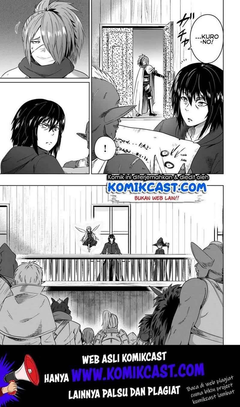 Kuro no Maou Chapter 017