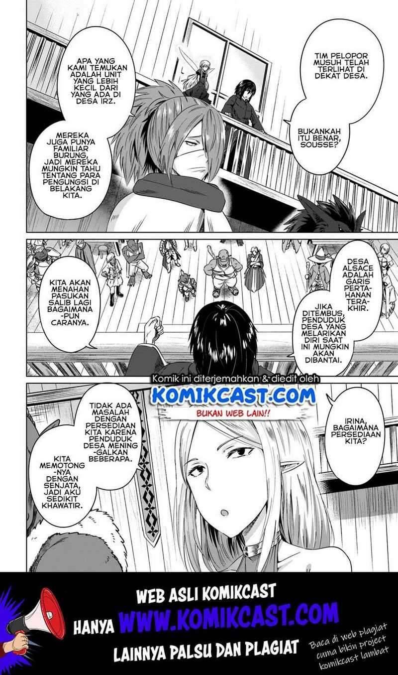 Kuro no Maou Chapter 017