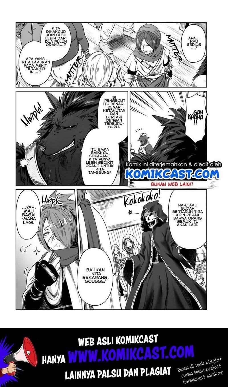 Kuro no Maou Chapter 017