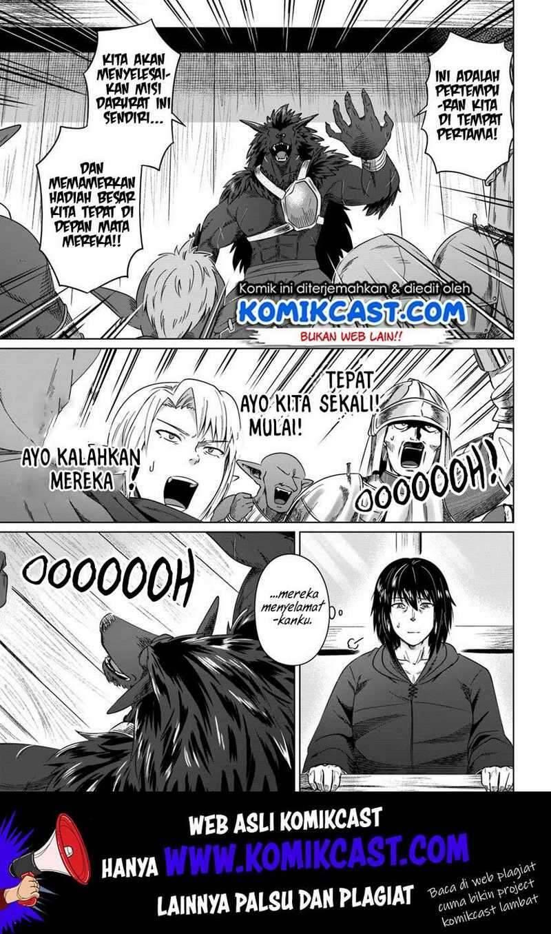 Kuro no Maou Chapter 017