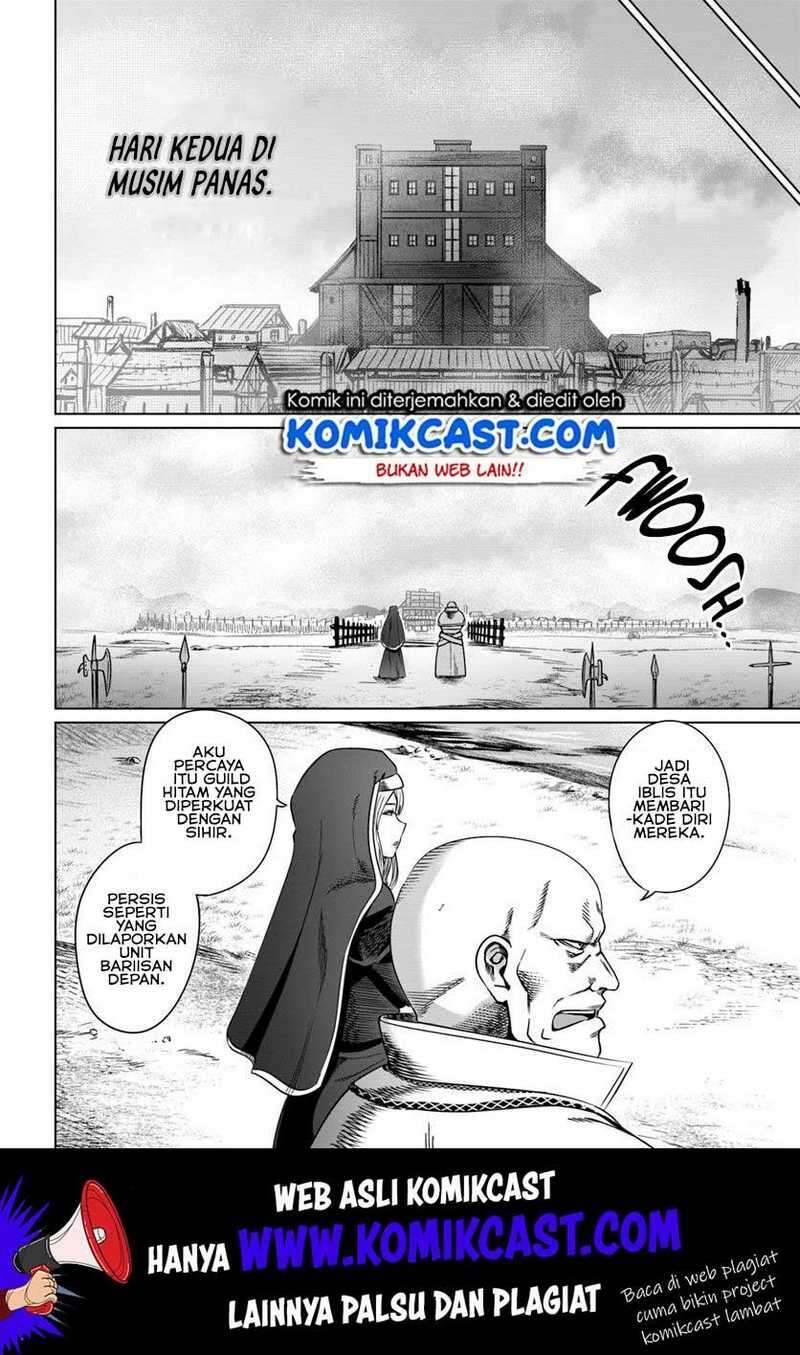 Kuro no Maou Chapter 017