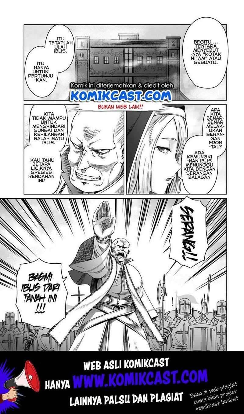 Kuro no Maou Chapter 017