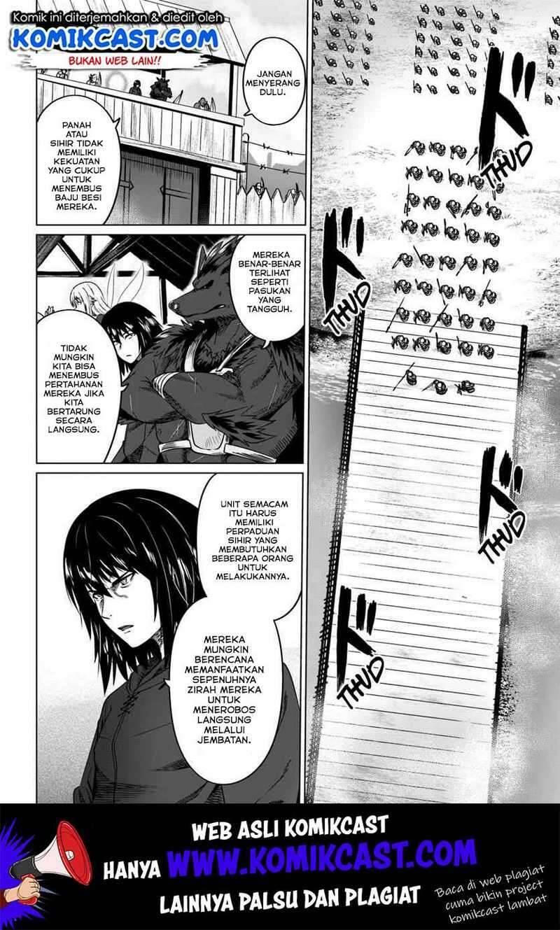 Kuro no Maou Chapter 018