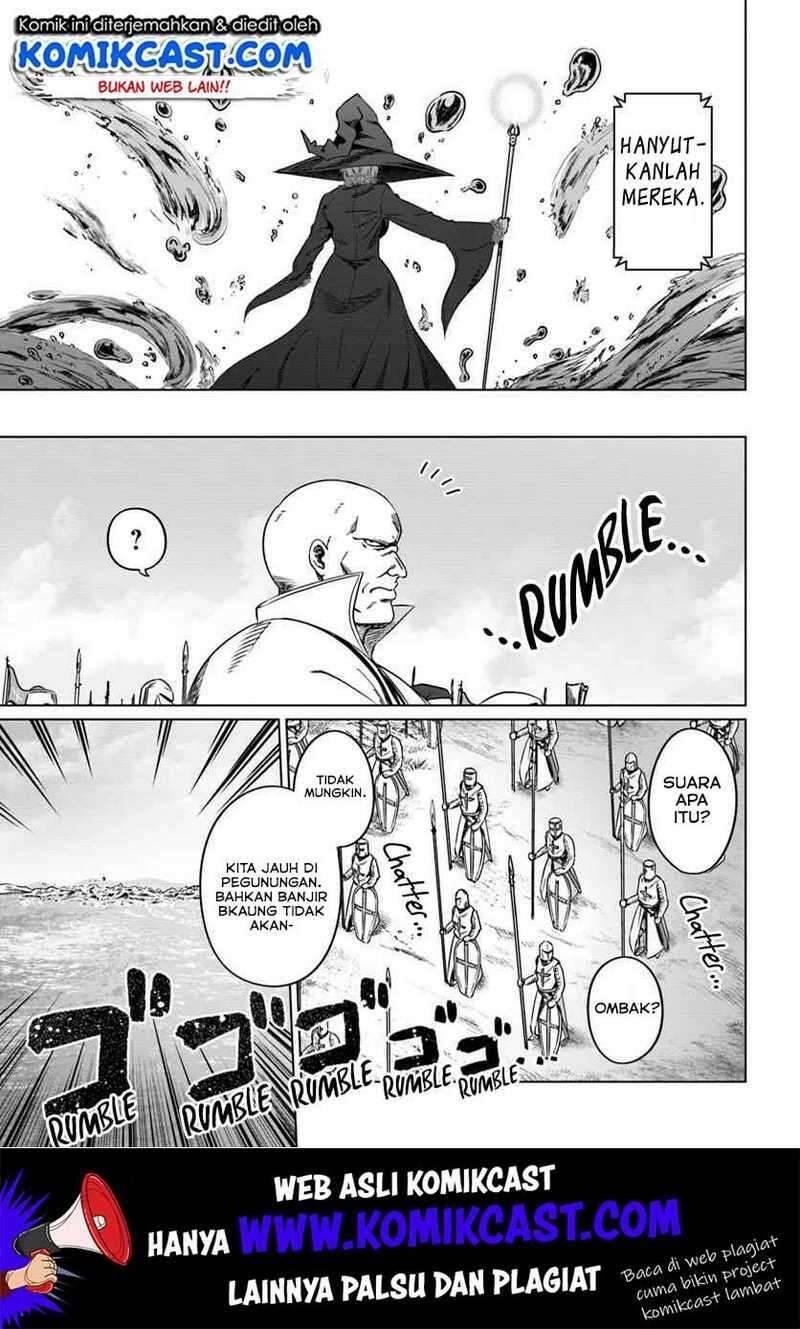 Kuro no Maou Chapter 018